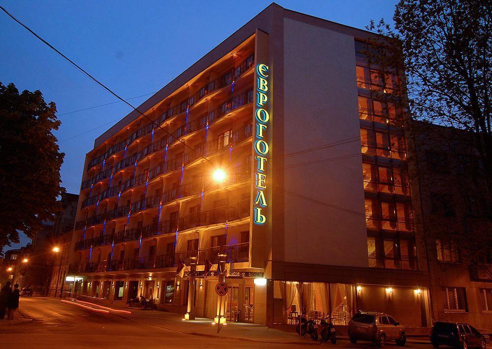 Eurohotel Lviv Exterior photo